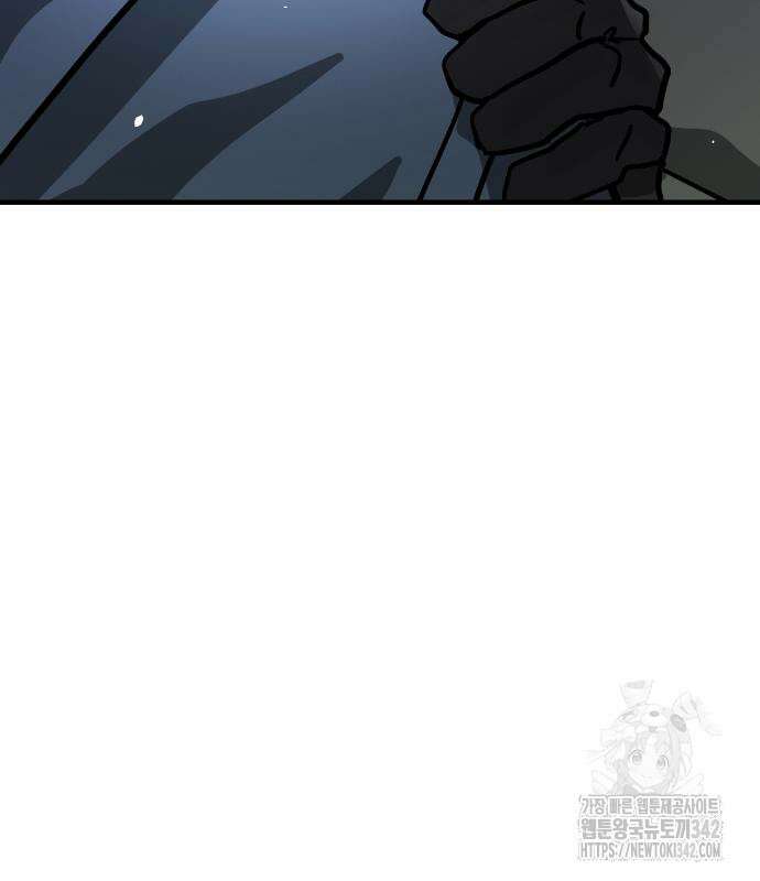 어느날 갑자기 서울은 시즌2 2화 282