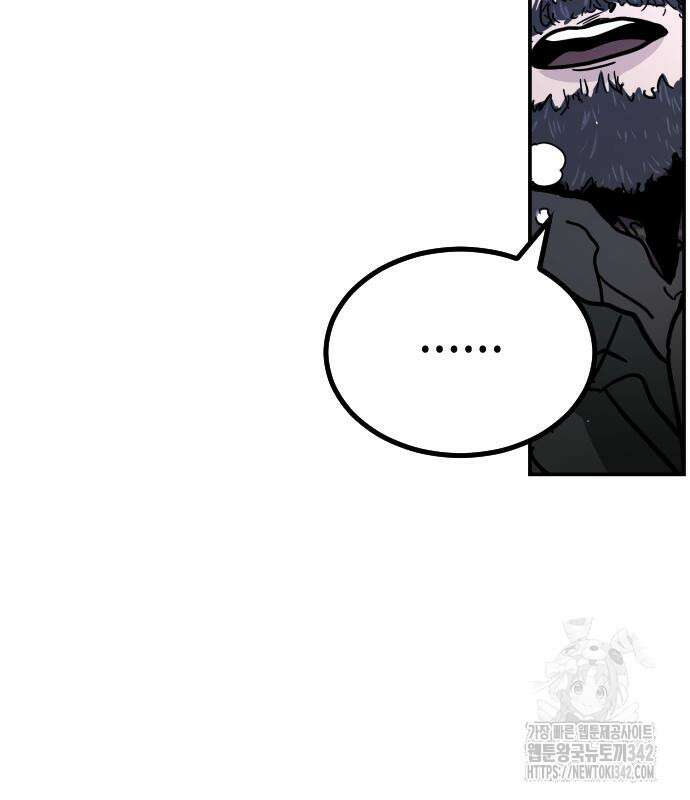 어느날 갑자기 서울은 시즌2 2화 294