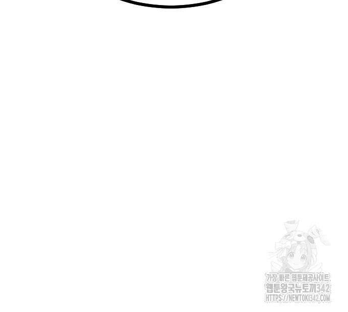 어느날 갑자기 서울은 시즌2 2화 327