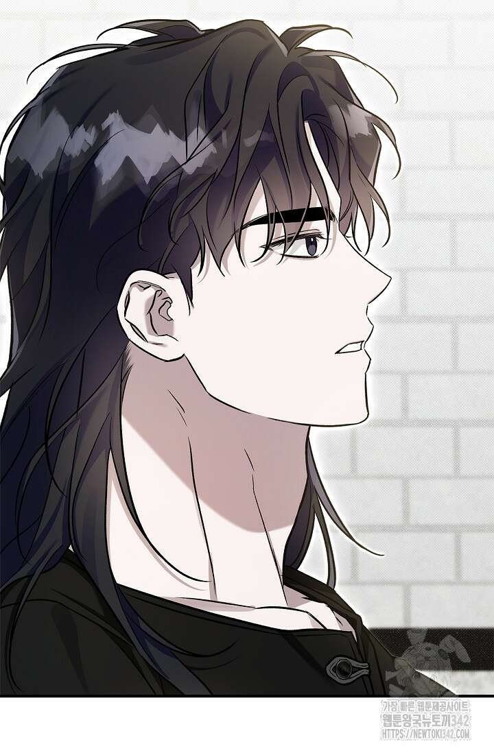 내 친구가 마왕이 될 것 같다 20화 91