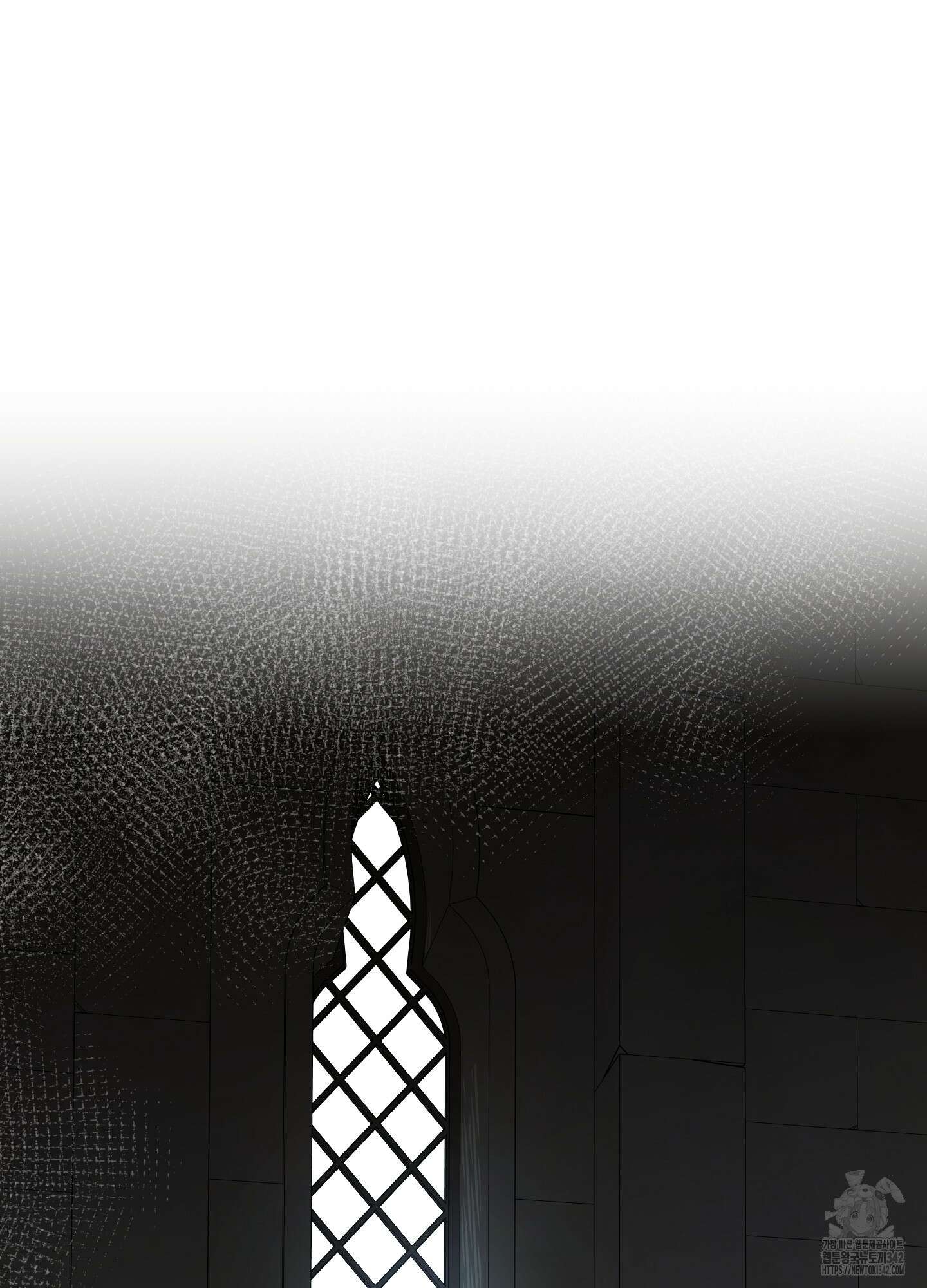 태양의 꽃(BL) 71화 2