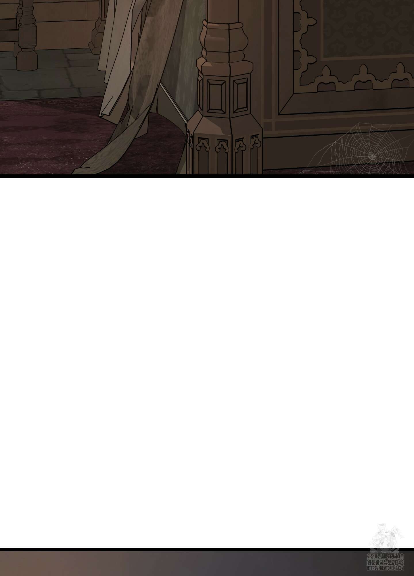 태양의 꽃(BL) 71화 4