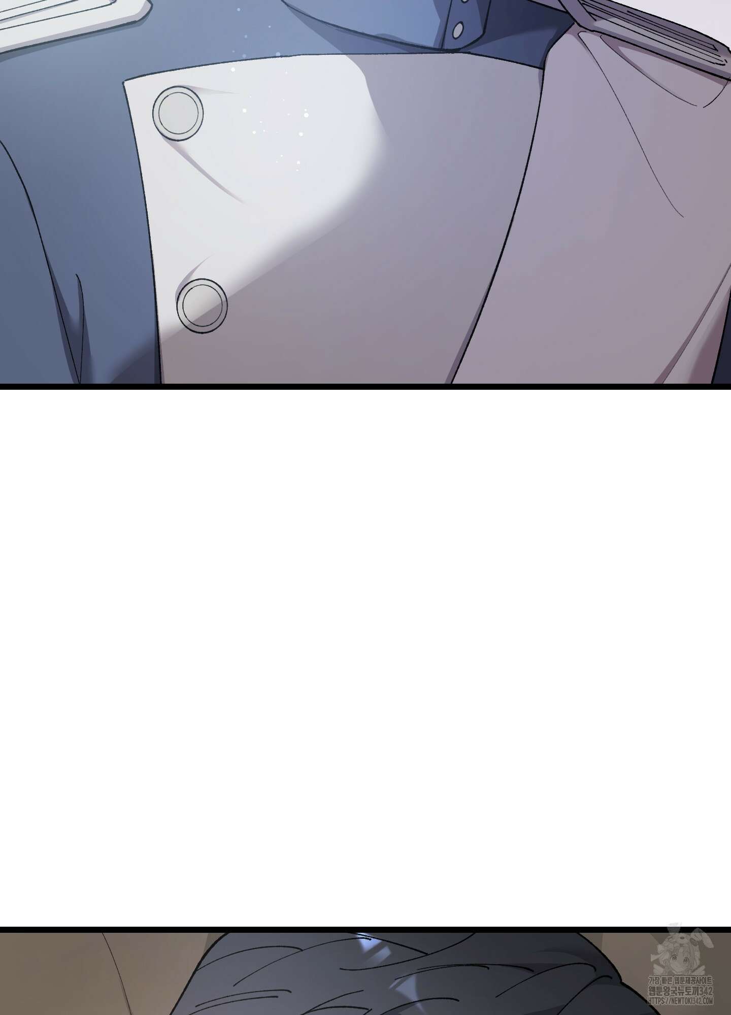 태양의 꽃(BL) 71화 13