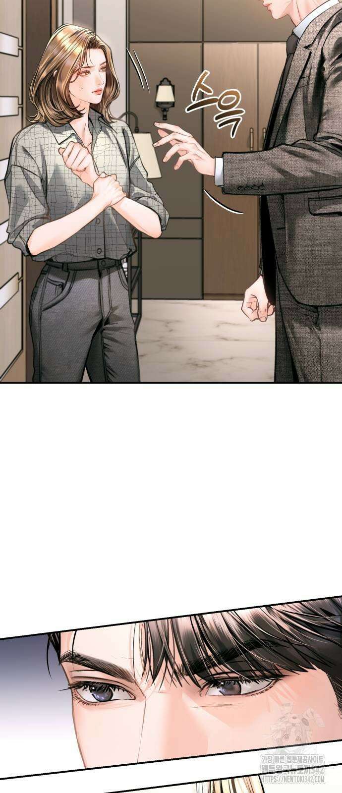 날 닮은 아이 29화 5