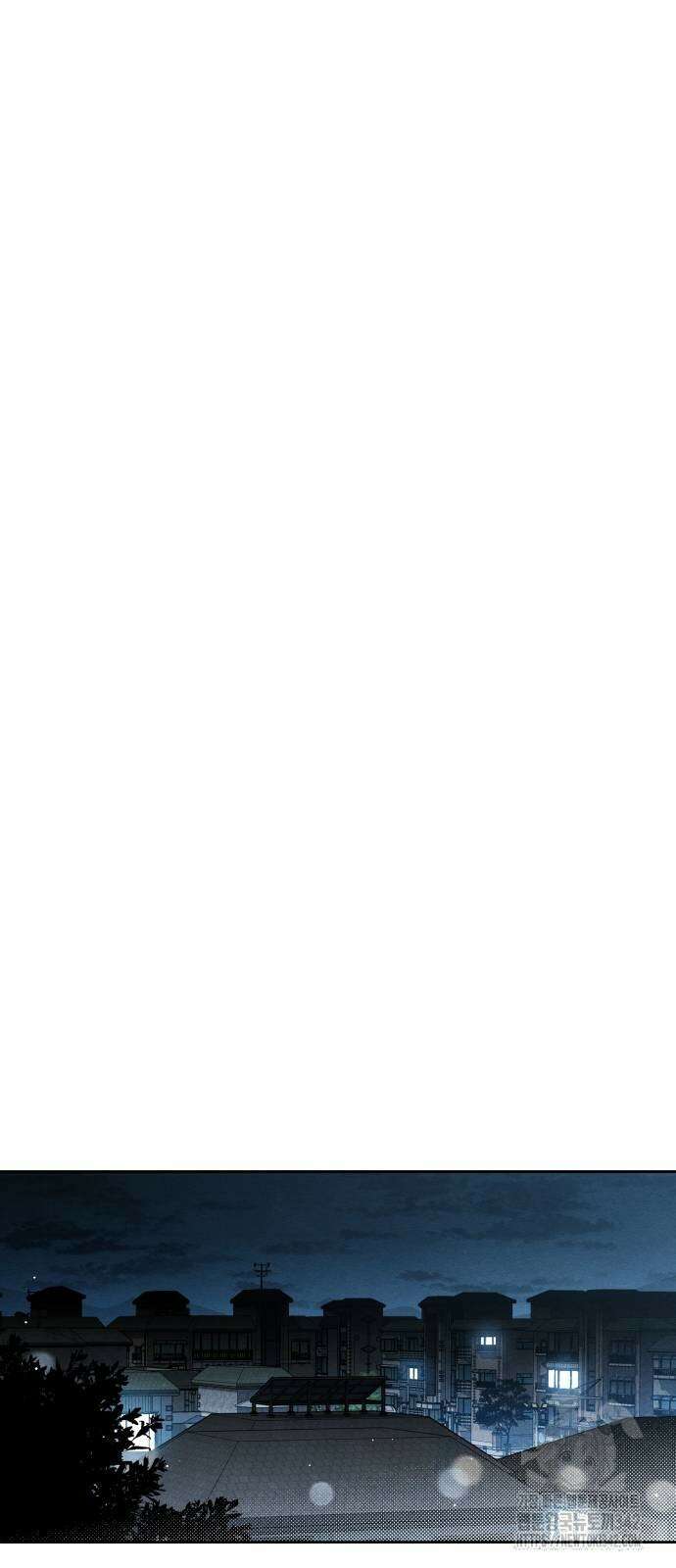 청춘계시록 80화 41