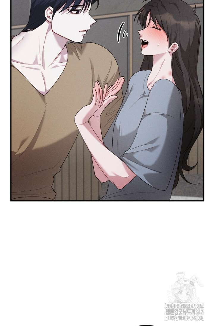 블러드 키스 38화 9
