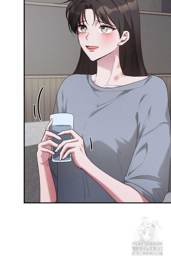 블러드 키스 38화 13