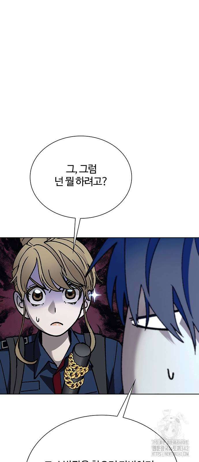 내게 종말은 게임이다 67화 21