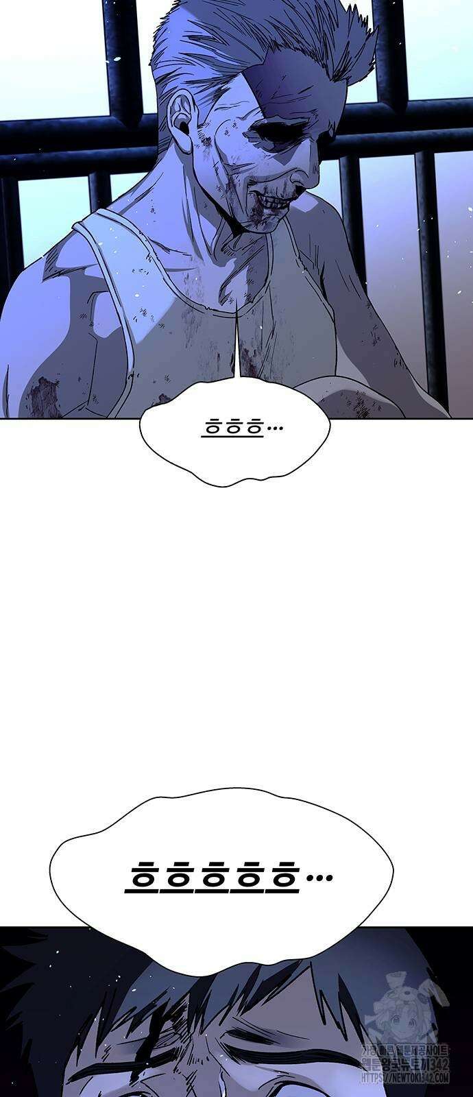 내게 종말은 게임이다 67화 48