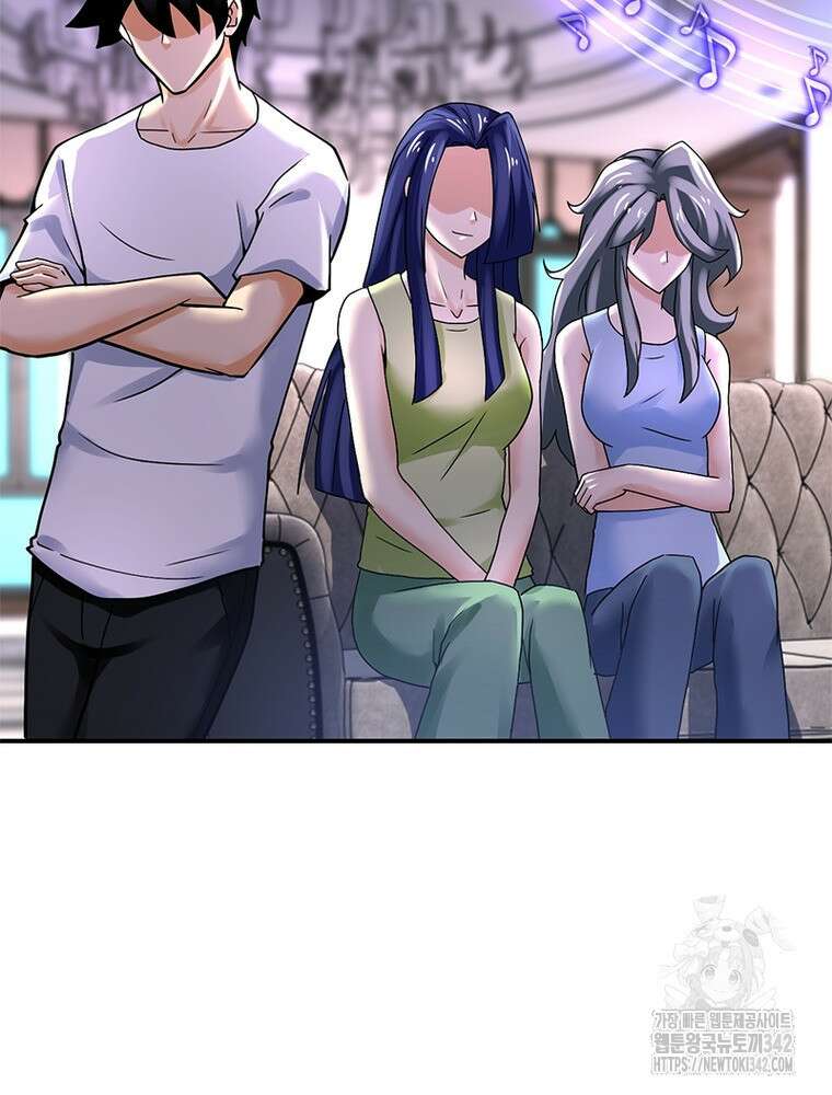 링 오브 가디언 368화 34