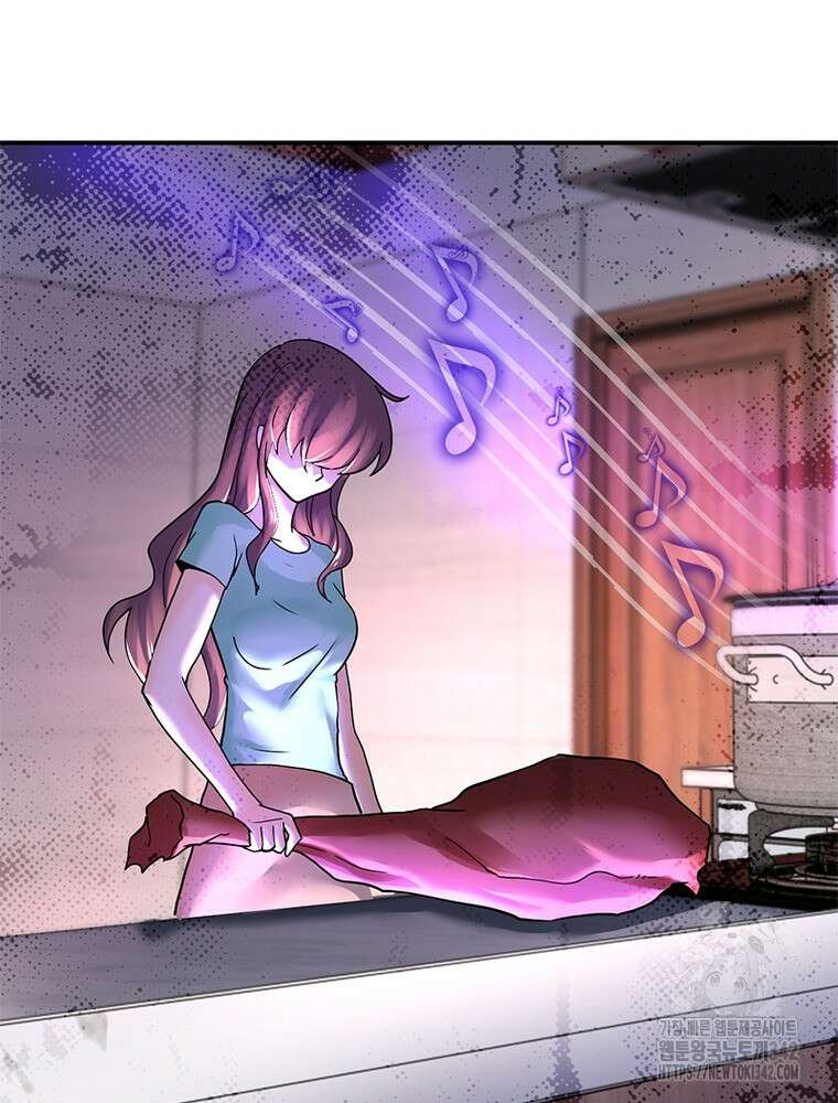 링 오브 가디언 368화 36