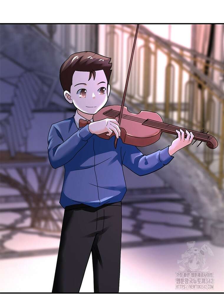 링 오브 가디언 368화 43