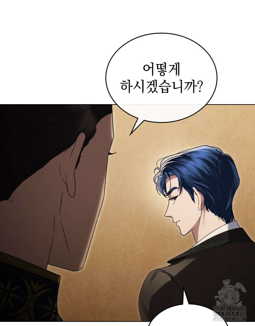 상류 사회 31화 10