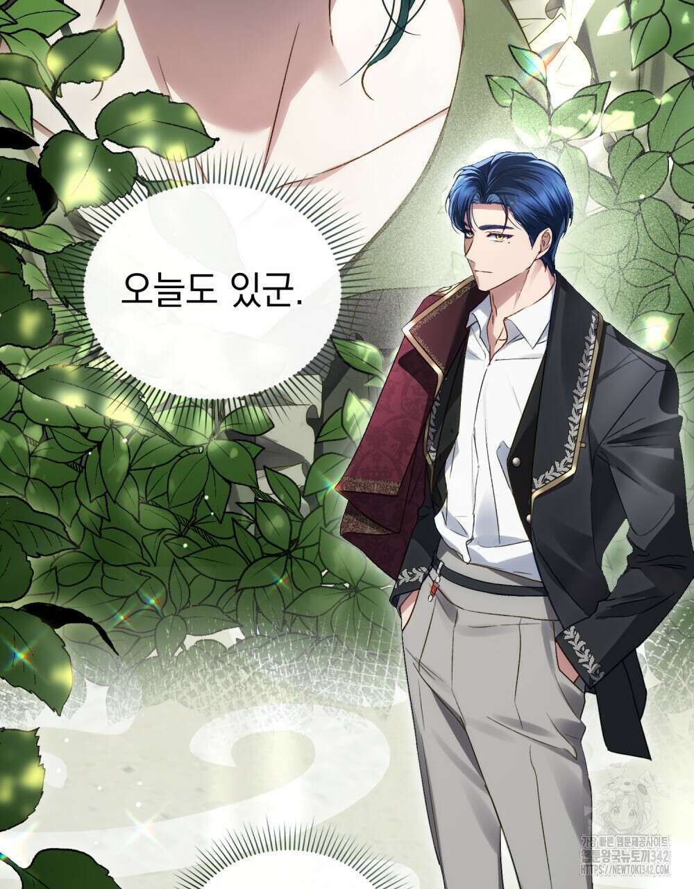 상류 사회 31화 19
