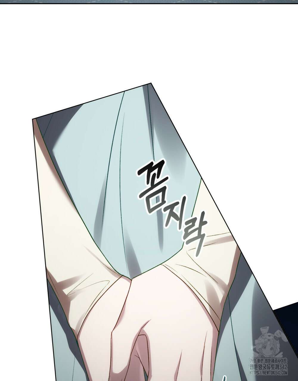 상류 사회 31화 89