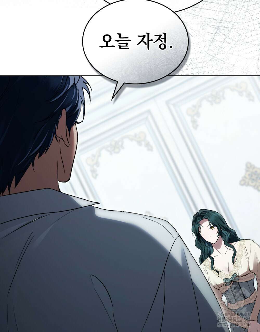 상류 사회 31화 105