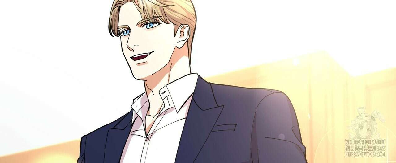 찬란한 어둠 11화 16