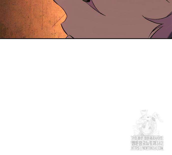마왕을 그만둔 이유 31화 18
