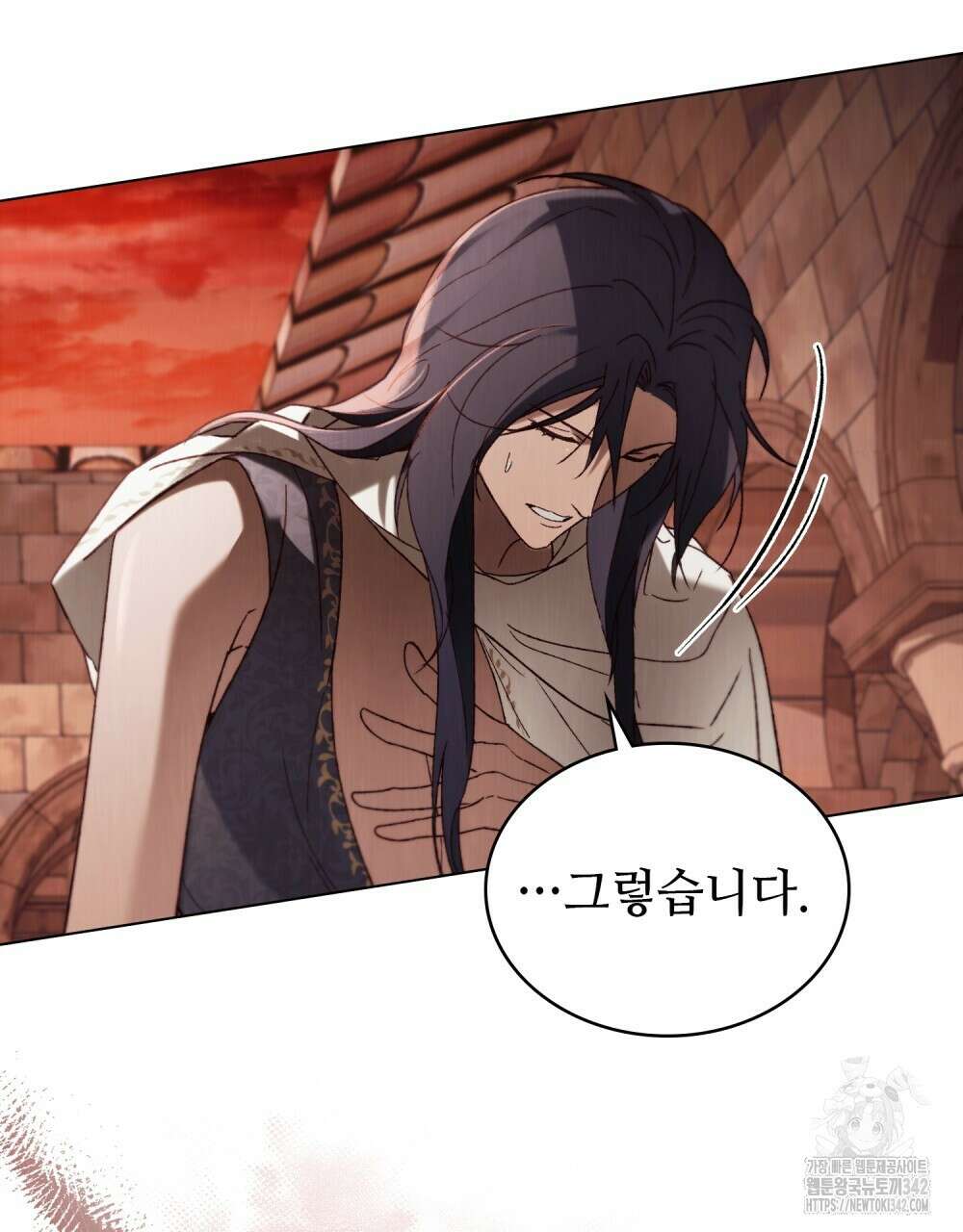 그 노예들의 사육법 40화 4