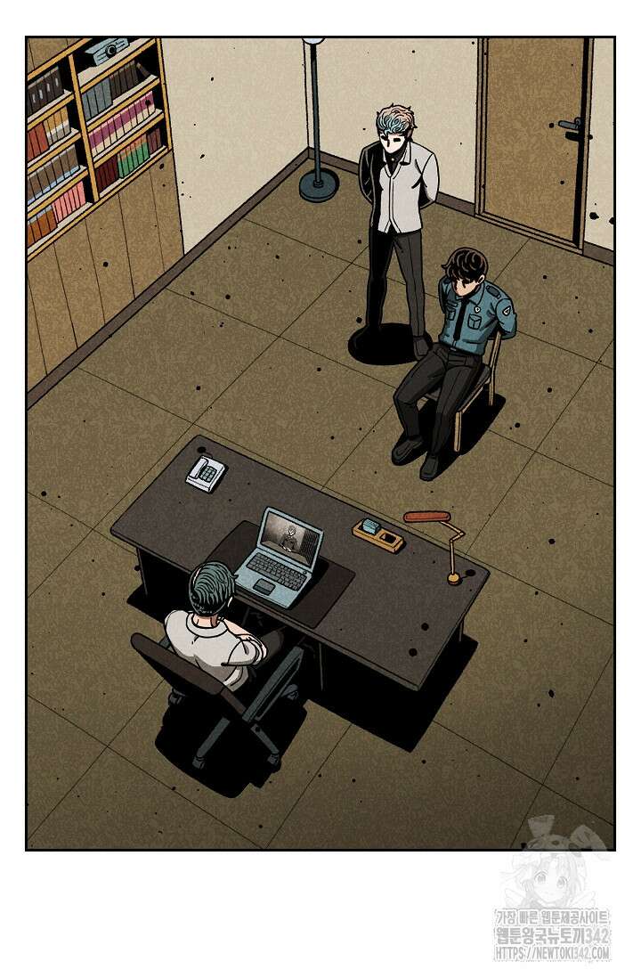 465일 32화 2