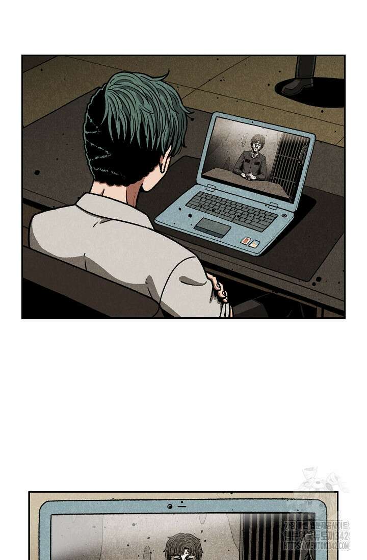 465일 32화 26