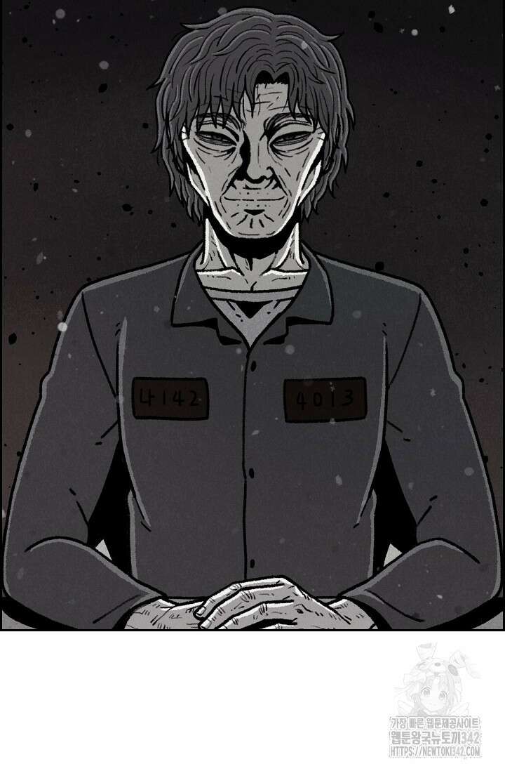 465일 32화 31