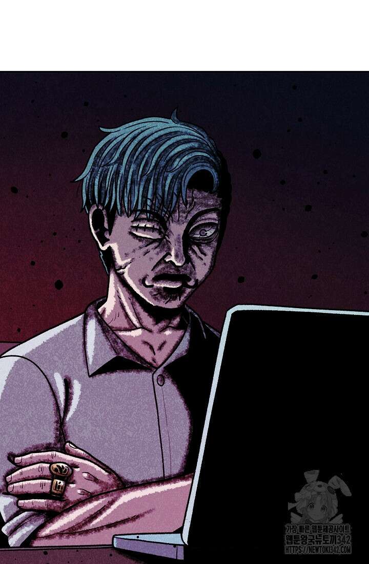 465일 32화 32