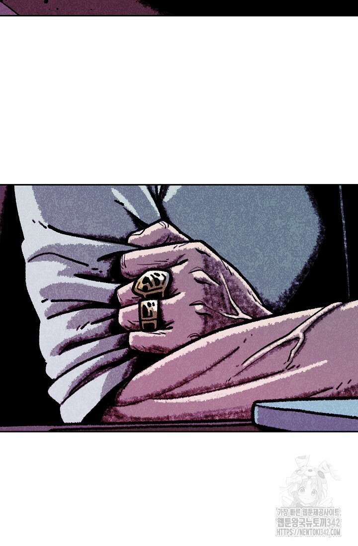 465일 32화 33