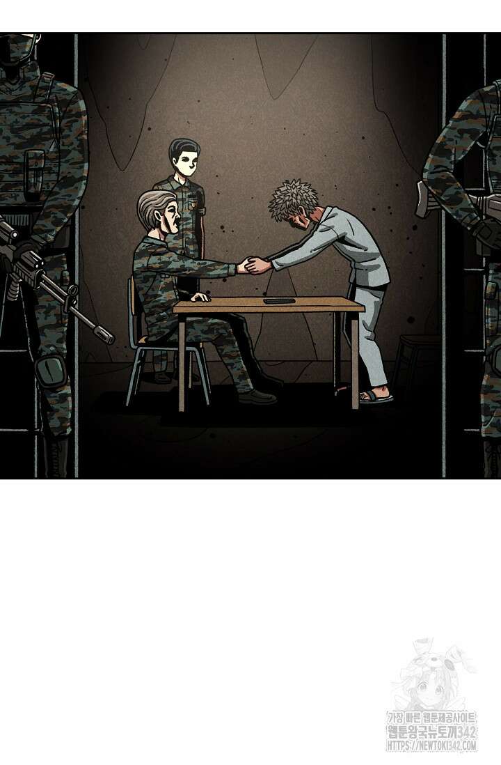 465일 32화 61