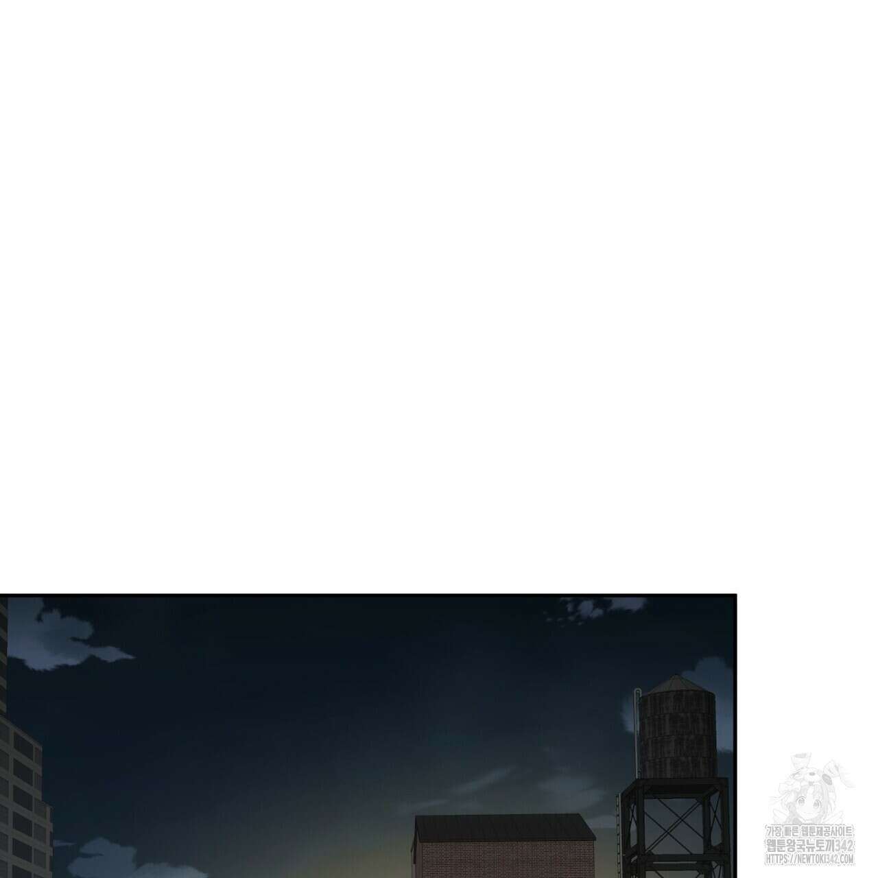 페이데이 39화 3