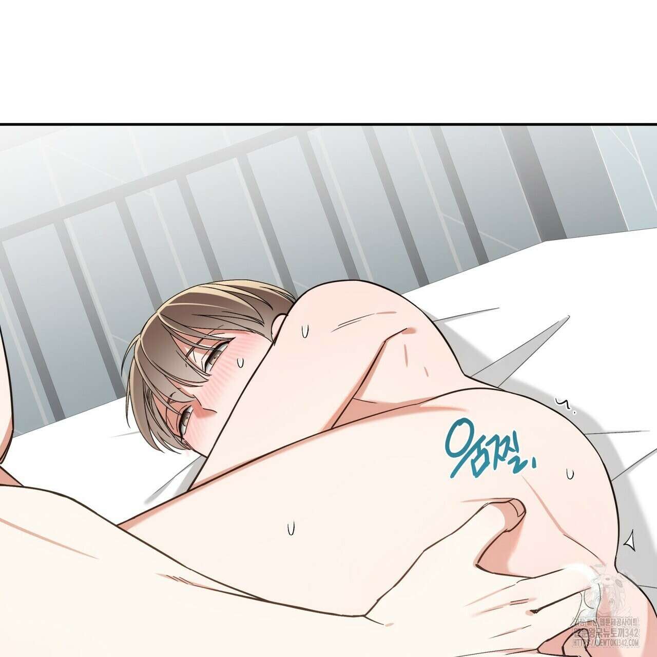 페이데이 39화 21