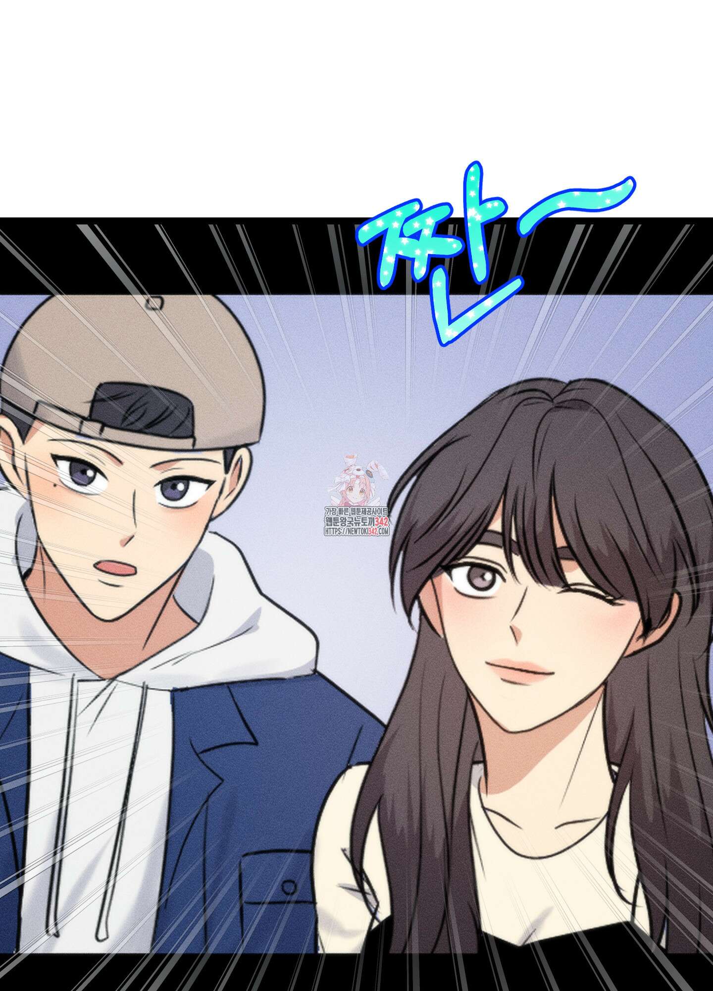 사계전선 27화 1