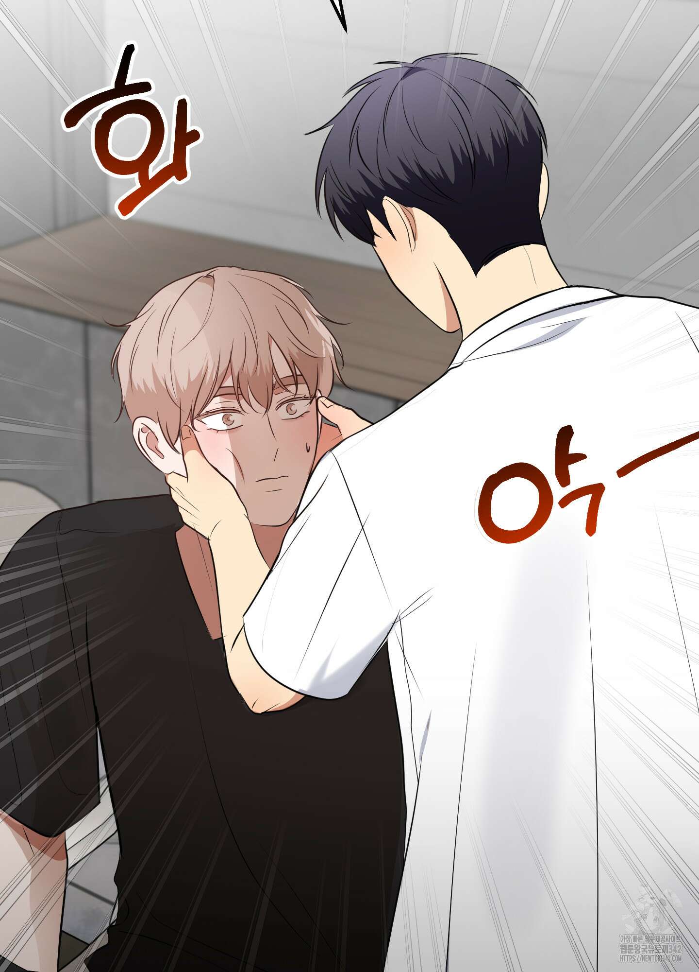 사계전선 27화 8