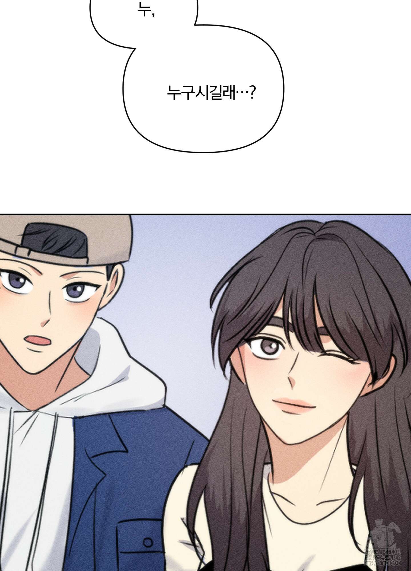 사계전선 27화 12