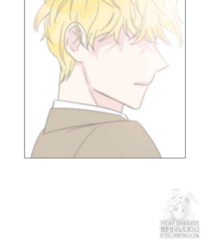 사장님과 공주님 7화 48