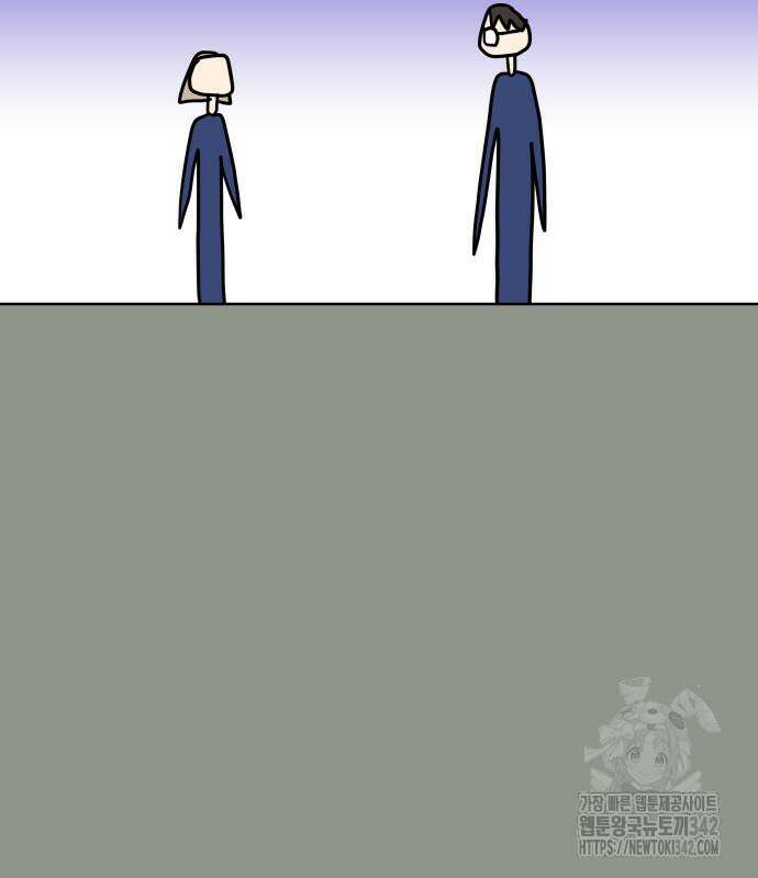 사장님과 공주님 7화 89