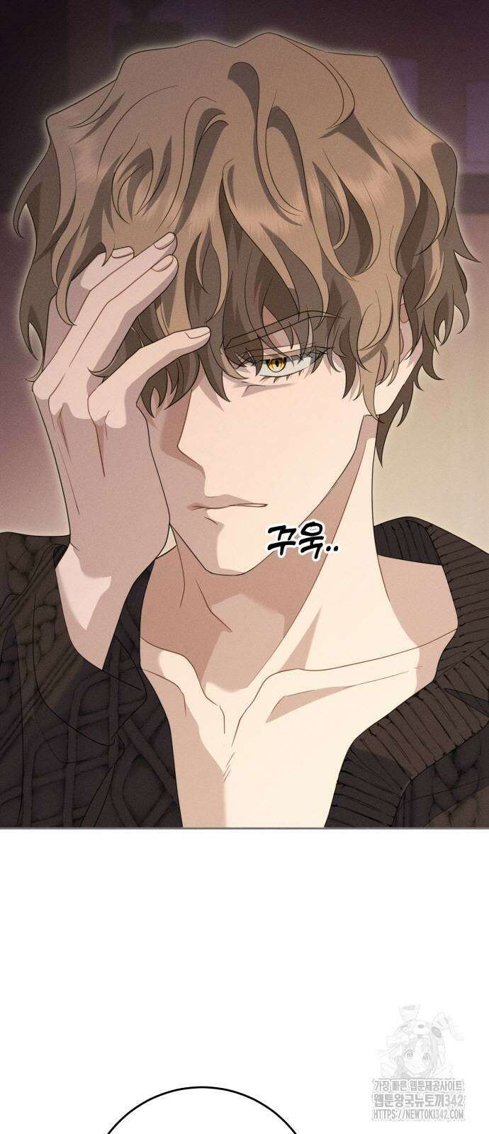 보이는 사랑 4화 22