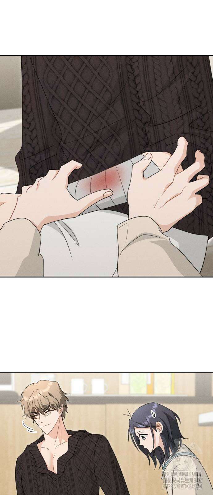 보이는 사랑 4화 32