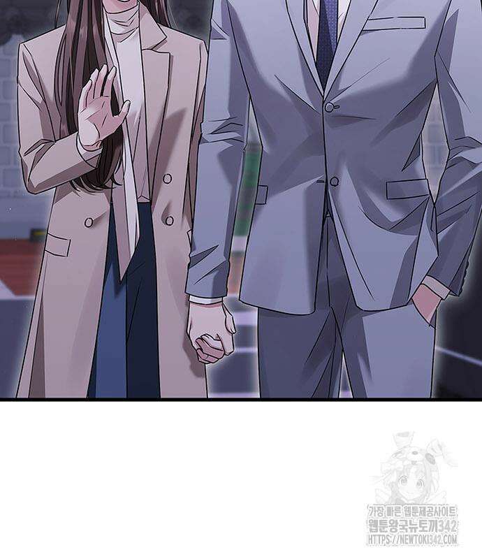 부부, 어디까지 가능해? 6화 6