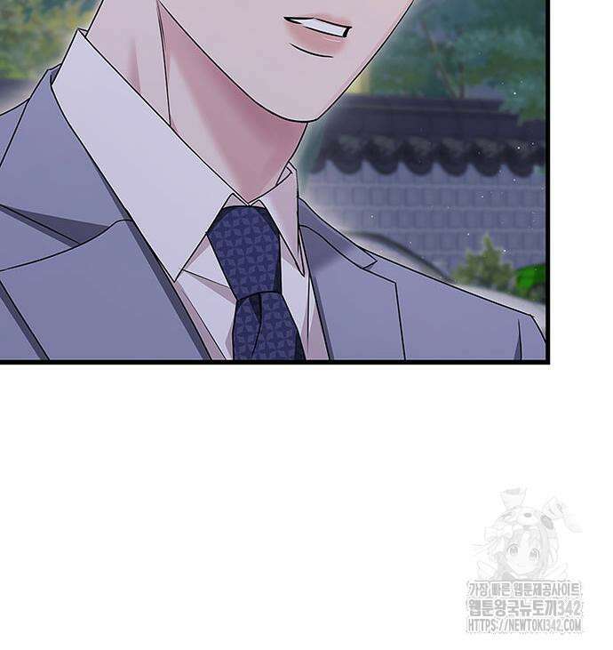 부부, 어디까지 가능해? 6화 10