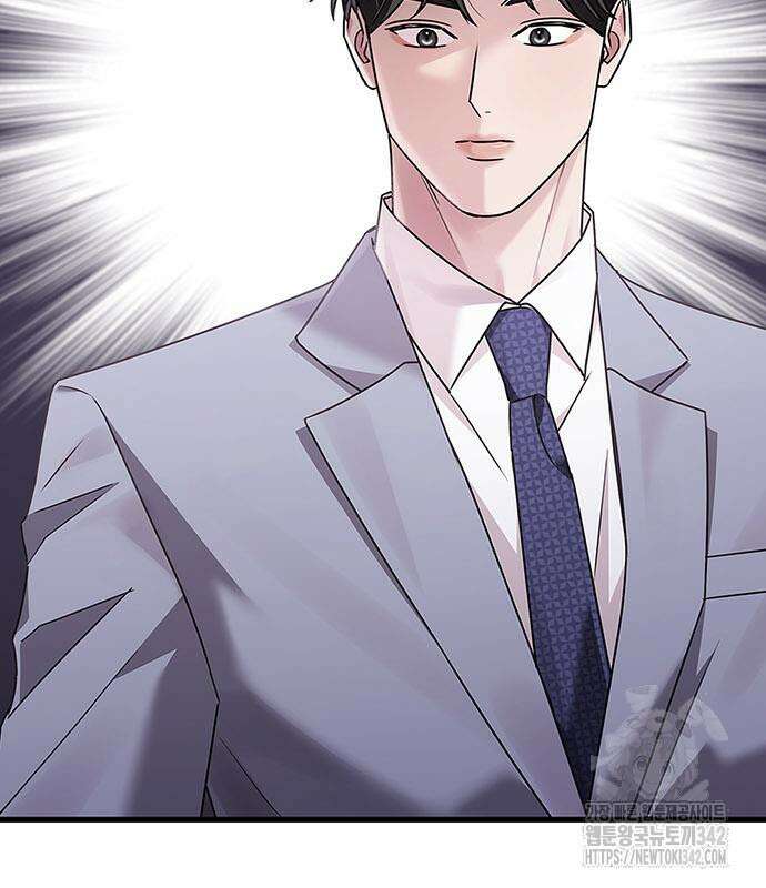 부부, 어디까지 가능해? 6화 15