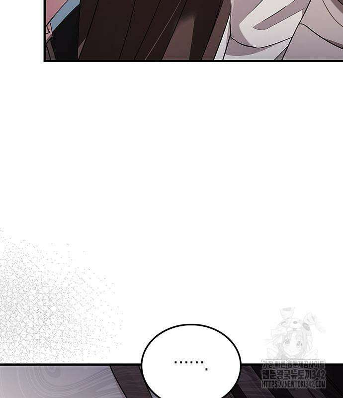 부부, 어디까지 가능해? 6화 31