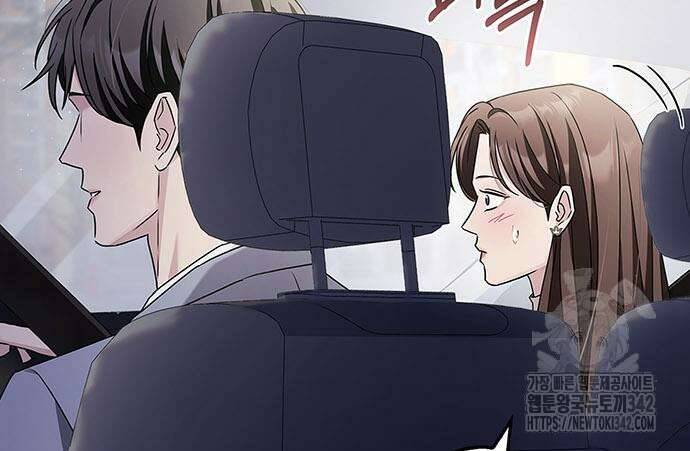 부부, 어디까지 가능해? 6화 34