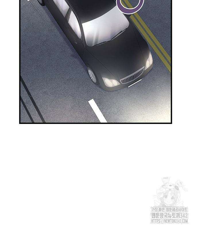 부부, 어디까지 가능해? 6화 42