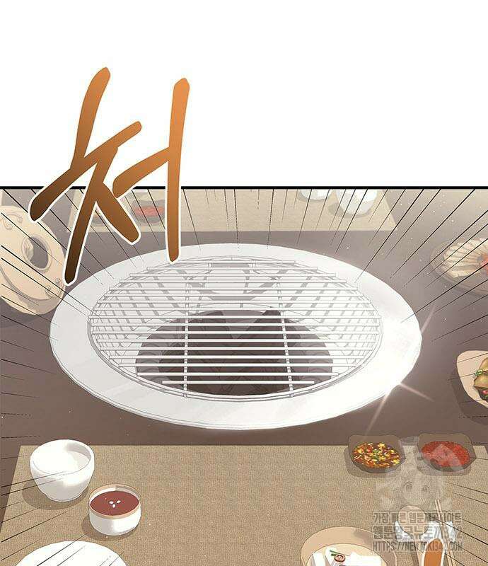 부부, 어디까지 가능해? 6화 48