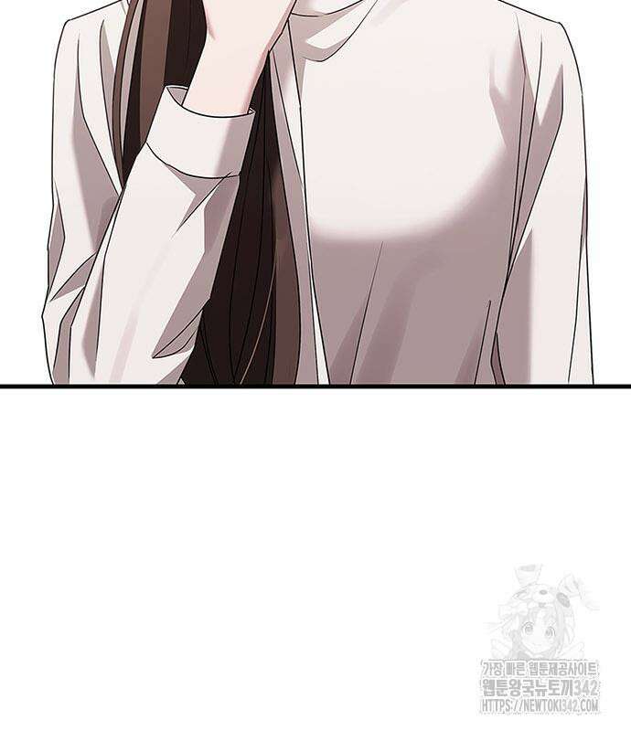 부부, 어디까지 가능해? 6화 55