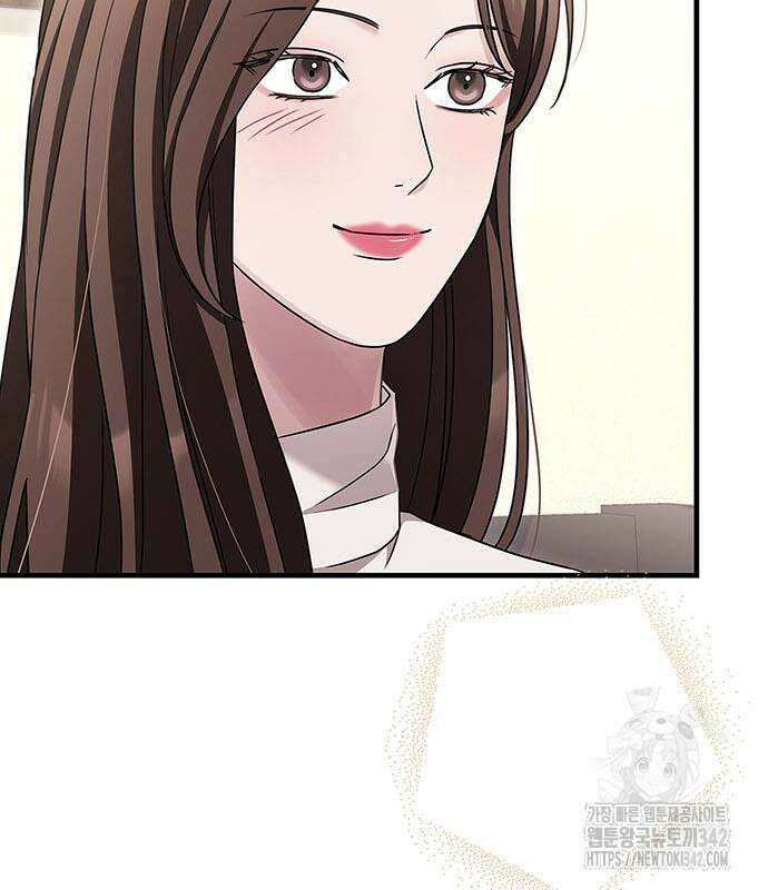 부부, 어디까지 가능해? 6화 59