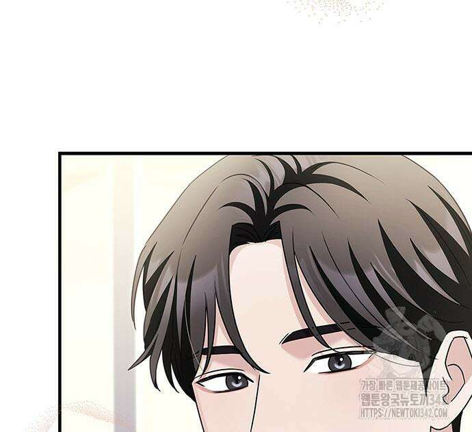 부부, 어디까지 가능해? 6화 60