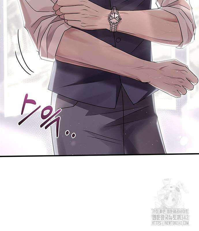 부부, 어디까지 가능해? 6화 71