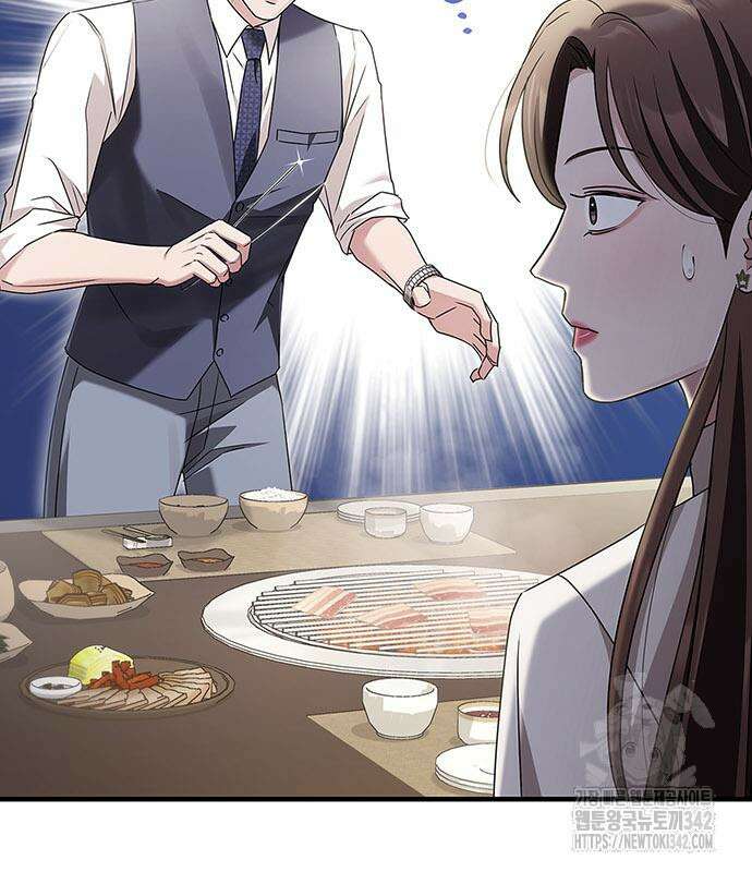 부부, 어디까지 가능해? 6화 75